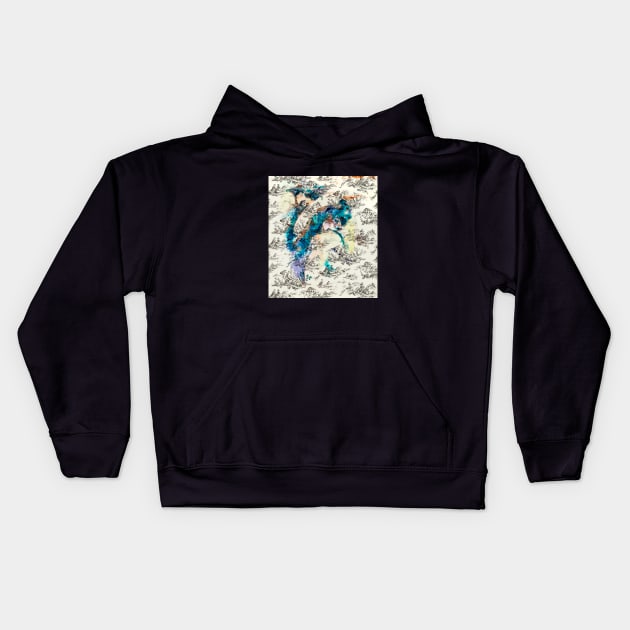 Hug Kids Hoodie by ornellamoran